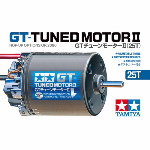 Tamiya tuned motor 25t - tamiya,